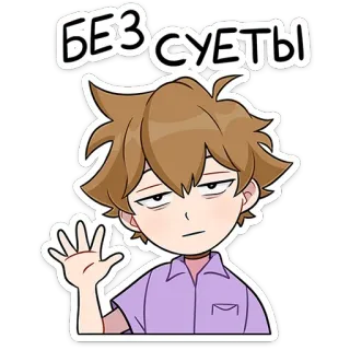 Феликс | @Premium_Emojis_Telegram telegram stickers