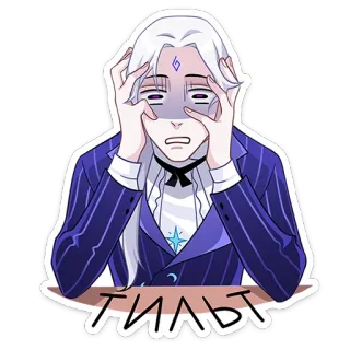 😱 ТИЛЬТ อนิเมะ, ตัวละคร, การ์ตูน, สติกเกอร์, ความผิดหวัง, เอียง telegram sticker