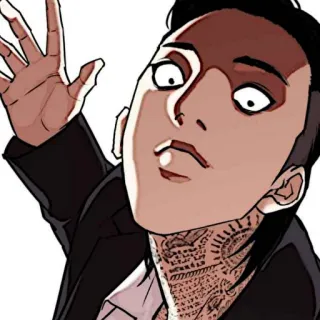 ⚖ лукизм, тату, манхва, персонаж, искусство telegram sticker