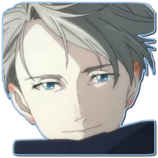 😏 Victor Nikiforov Yuri!!! on Ice Anime, Patinaje artístico, Patinaje sobre hielo, Personaje, Victor Nikiforov, Yuri on Ice telegram sticker