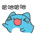 🤣 哈哈哈哈 lachen, kat, emoji, grappig, blij telegram sticker