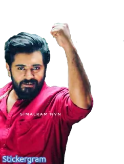 🚩 SIMALRAM NVN telegram sticker