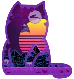 😣 고양이, 신스웨이브, 베이퍼웨이브, 레트로, 80년대, 산, 일몰 telegram sticker