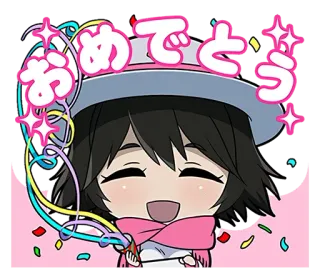 🙌 おめでとう праздник, аниме, конфетти, каваи, милый telegram sticker