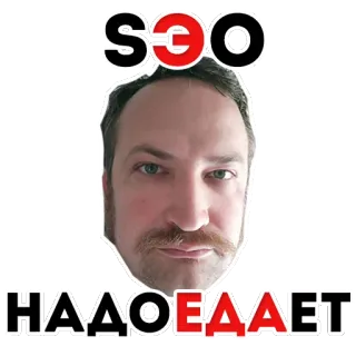 CyberMarketing 2018 telegram stickers