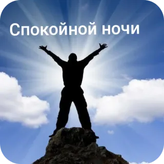 @RussiaBotTelegram telegram stickers
