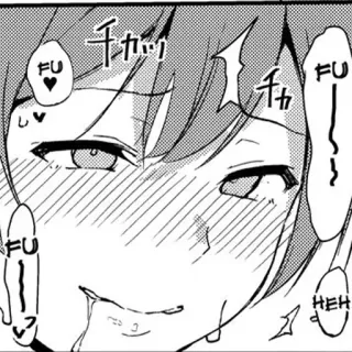 🤤 FU HEH チカツ anime, manga, smirk, sweat, cartoon telegram sticker