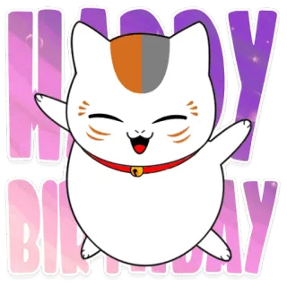 🎊 HAPPY BIRTHDAY gato, aniversário, fofo, celebração, feliz whatsapp sticker