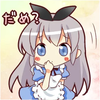 😯 だめ? Anime, Chibi, Kawaii, Frage, Süß, Mädchen, Fragend telegram sticker