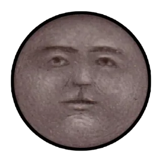 😐 лицо, луна, небесный, сфера, портрет telegram sticker