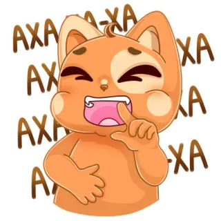 😂 АХА mèo, cười, cam, hoạt hình, động vật, biểu tượng cảm xúc telegram sticker