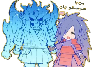 👬 من با
بيوسانوجان Anime, Chibi, Desenho animado telegram sticker