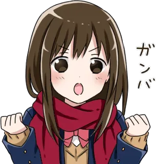 😀 ガンバ Anime, Manga, Écolière, Joyeux, Encouragement whatsapp sticker