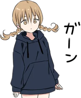 😨 ガーン 动漫, 震惊, 日本, 女孩, 卫衣 whatsapp sticker