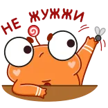 🙉 Me as always Cartoon, Monster, Fliege, Süß, Figur telegram sticker