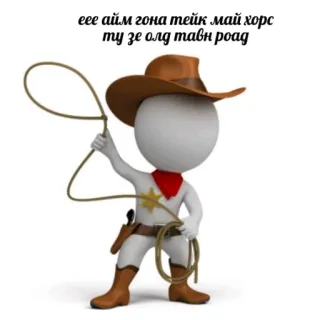 3D дебилы telegram stickers