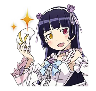 😏 アニメ 女の子, アニメ キャラ, 女の子, 可愛い, バラ, 笑顔 telegram sticker