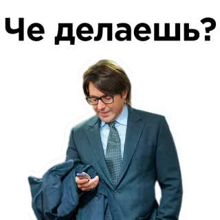 📱 telegram sticker