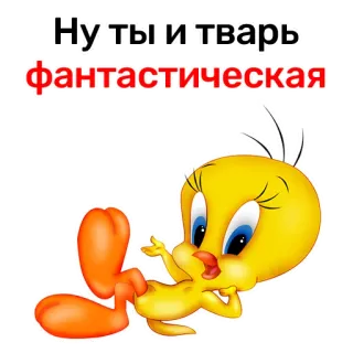 Duck @stickersb2b telegram stickers