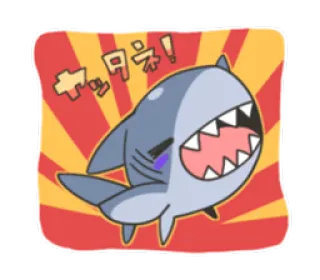 😁 ヤダ! Tubarão, Desenho animado, Anime, Chorando, Fofo, Animal telegram sticker