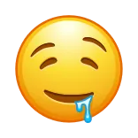 🤤