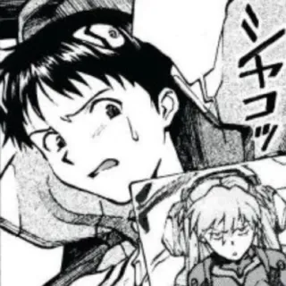 😅 ジャコッ Anime, Manga, Noir et blanc telegram sticker