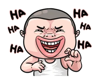 😆 HA risa, comedia, humor, sarcasmo, divertido, dibujo animado, meme whatsapp sticker