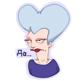 🥴 Да... Desenho animado, Mulher, Personagem, Russo, Expressão, Sim telegram sticker