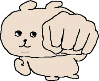 👊 animale, cane, cartone animato, saluto, pugno, amichevole telegram sticker