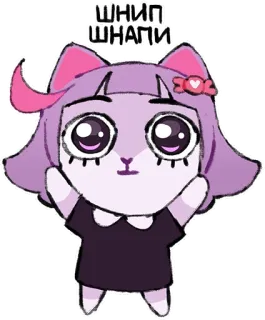 🐊 ШНИП ШНАПИ 猫, アニメ, 漫画, 可愛い, ステッカー whatsapp sticker