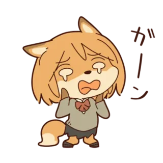 🙀 pleurer, triste, animé, renard, furry, larmes, émotionnel telegram sticker