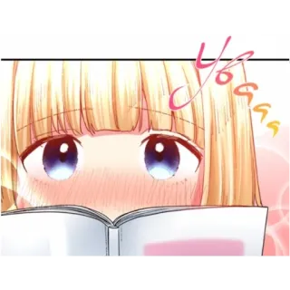 ✨ Yaaaa Anime, Manga, Schattig, Meisje, Lezen, Blozen telegram sticker