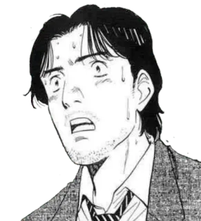 😰 Dr. Kenzo Tenma Monster อนิเมะ, มังงะ, สัตว์ประหลาด, ตกใจ, กังวล telegram sticker
