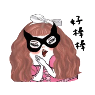 😙 好子棒棒 Cartoon, Mädchen, Maske, Süß, Anime, Chinesisch whatsapp sticker