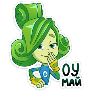 🤭 ОУ МАЙ karakter animasi, kartun, hijau, teks rusia telegram sticker