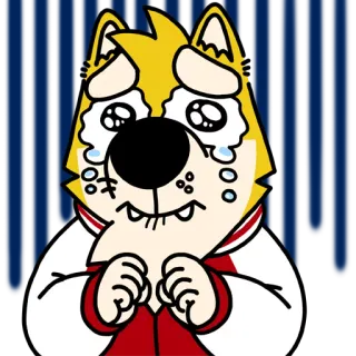 😢 llorando, triste, angustiado, lágrimas, animal de dibujos animados, perro, cachorro, animación, expresión telegram sticker