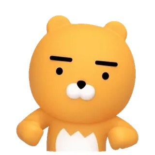 💬 Ryan คาเคาเฟรนส์, เกาหลี, ตัวละคร, หมีไรอัน, มาสคอต, การ์ตูน telegram sticker