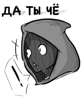 Бодик @bbreus.art telegram stickers