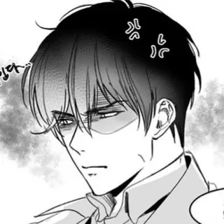 😡 입다 Anime, Manga, Wütend, Koreanisch, Mann whatsapp sticker