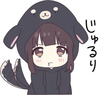 🤤 じゅるり 애니메이션, 만화, 치비, 귀여운, 일본, 물개, 동물, 소녀 whatsapp sticker