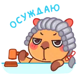 Иппи (@TgSticker) telegram stickers
