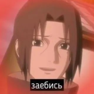 👍 заебись Anime, Sticker, Russisch, Cartoon telegram sticker