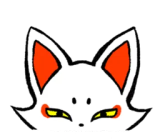 🙈 raposa, animal, adesivo, desenho animado, mascote, kawaii whatsapp sticker