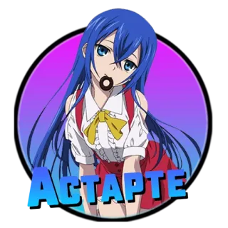 ❤️ Actapte Anime, Mädchen, Donut, Cartoon, Figur whatsapp sticker