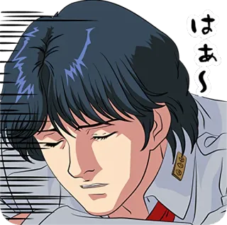 😞 はぁ～ anime, stanco, esausto, giapponese, manga, sospiro telegram sticker