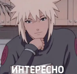 DATTEBAYO ЧАТИК @konohagure telegram stickers