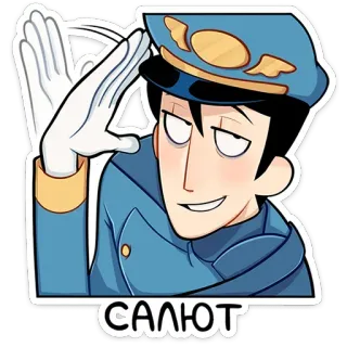 🫡 салют salute, cartoon, officer, greeting telegram sticker