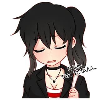 😪 Блин, так устала... ragazza anime, esausto/a, stanco/a, chibi, triste whatsapp sticker