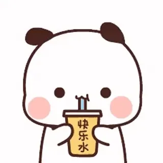 🎈 快乐水 Panda, Cartoon, Getränk, Süß, Tier, Kawaii telegram sticker