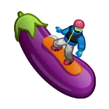 🍆